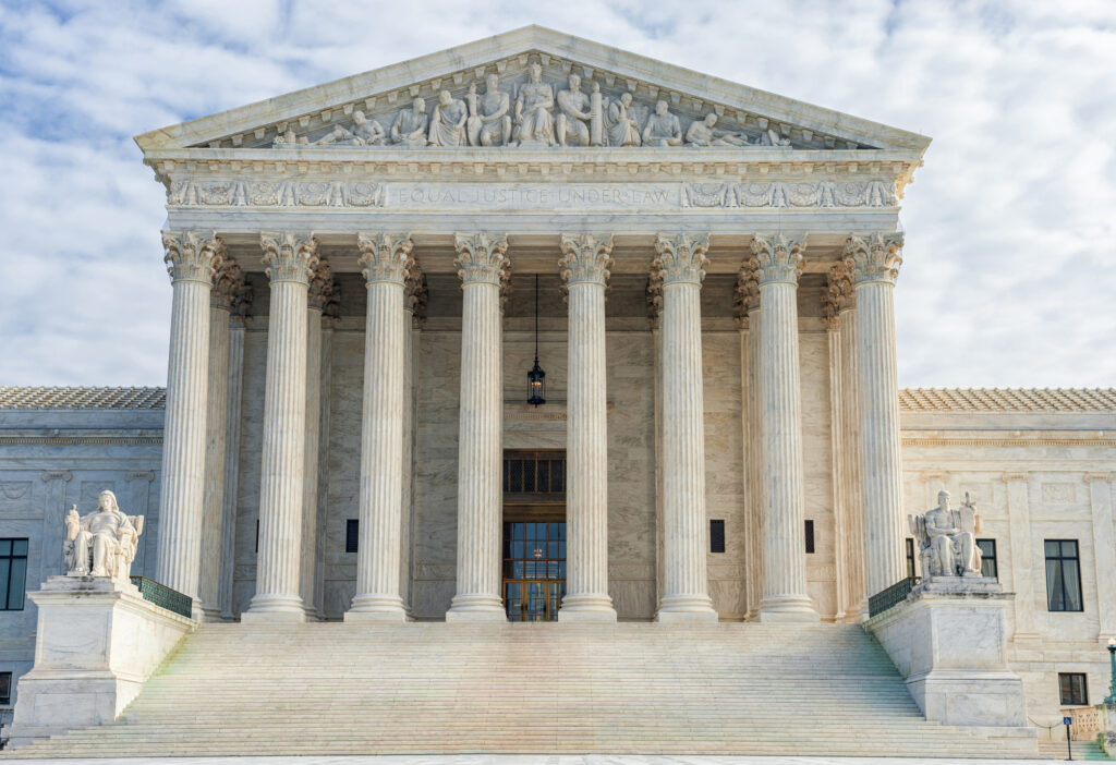 Supreme Court Code of Conduct; Supreme Court of the United States. Washington DC, USA.